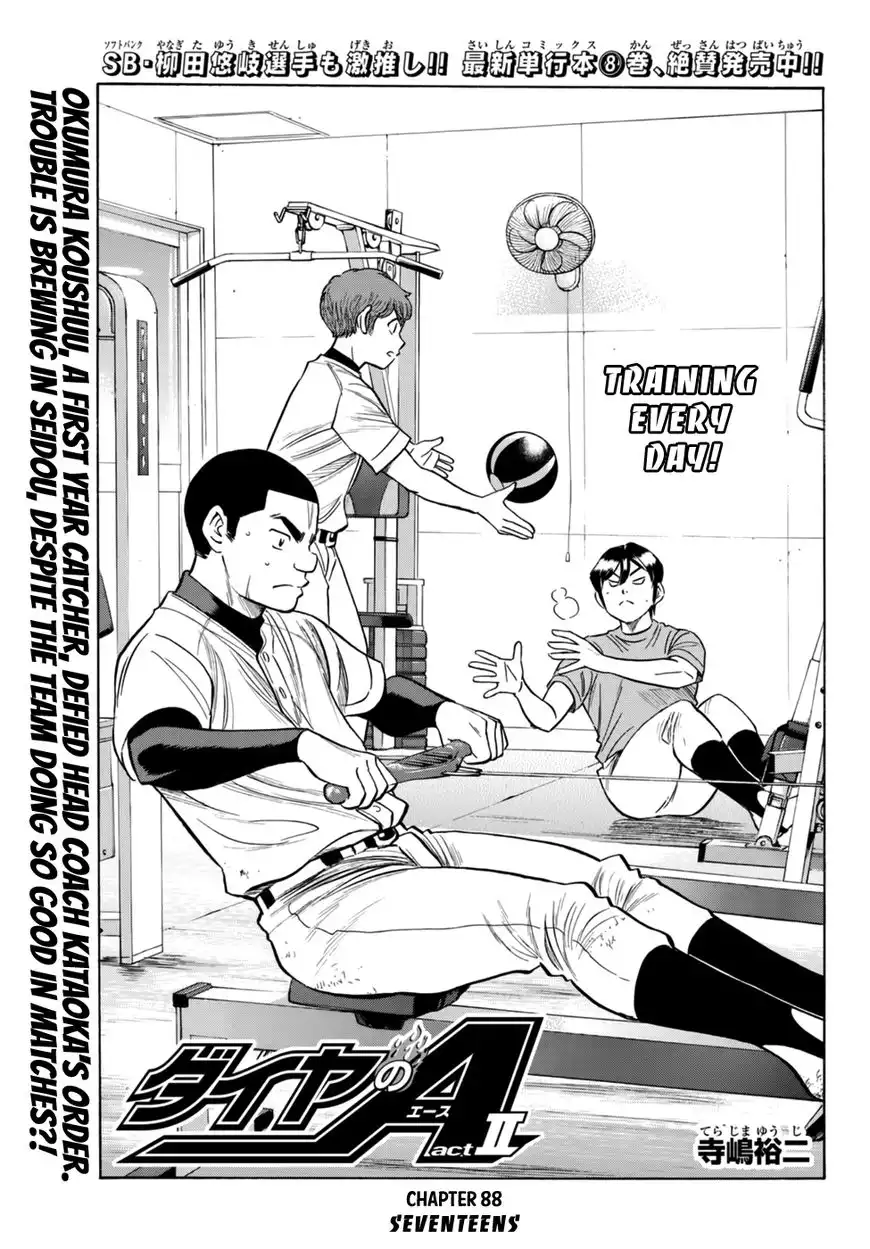 Daiya no A - Act II Chapter 88 1